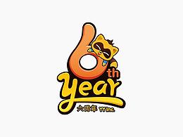 设计