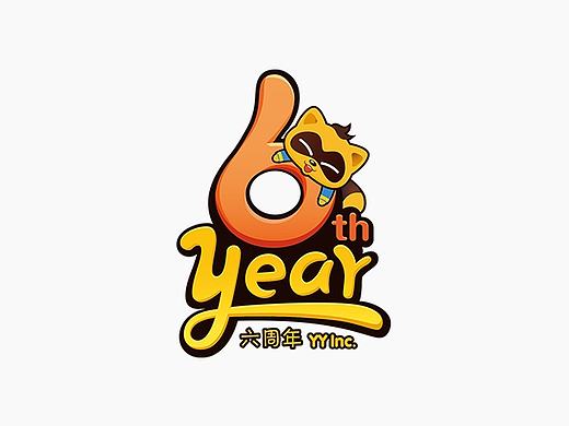 logo图案设计