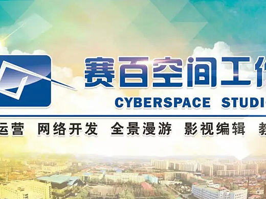 原创微电影《暗恋这件小事》