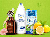 banner（个人主页-ZMjAyMzM4ODQ=） - 运营设计 - 站酷设计师小鹿GO原创素材 - 站酷ZCOOL