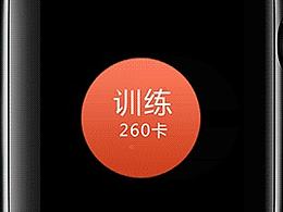 Apple Watch 融合動(dòng)效