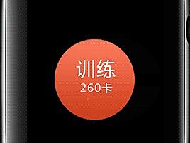 Apple Watch 融合動效（個人主頁-ZMjA3MjQ4NzI=） - APP界面 - 站酷設(shè)計師一笑奈何丶原創(chuàng)素材 - 站酷ZCOOL