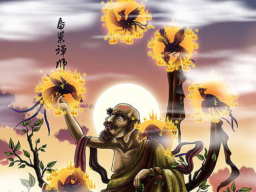 西游记人物谱--乌巢禅师