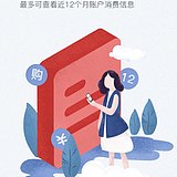fannysi的头像