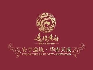 去年做的一本画册