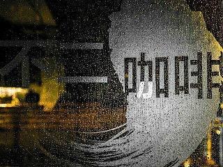 咖啡店LOGO(个人主页-ZNTMzMTM3Mg==) - Logo - 站酷设计师kireyi原创素材 - 站酷ZCOOL