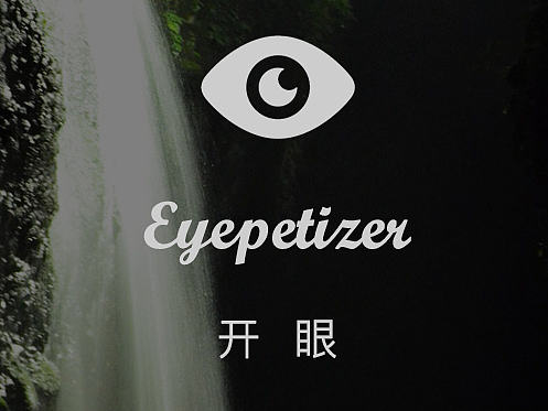 eyepetizer app临摹