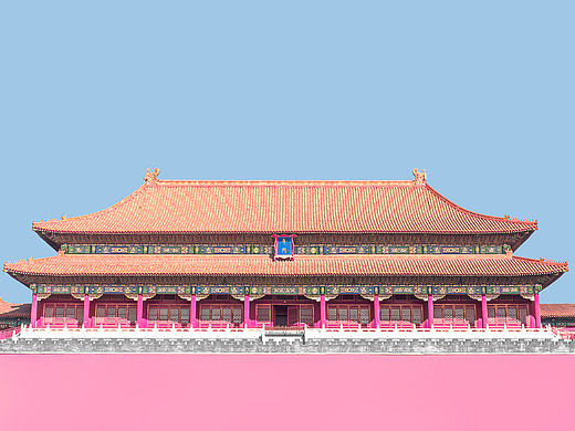 《粉色紫禁城》