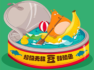 吃饭睡觉打豆豆之语录插画