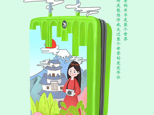 NO8（個(gè)人主頁(yè)-ZMzA3ODcwNjg=） - 創(chuàng)作習(xí)作 - 站酷設(shè)計(jì)師山萬(wàn)貳原創(chuàng)素材 - 站酷ZCOOL