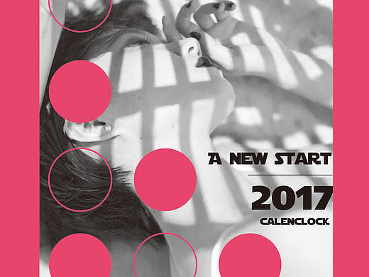 2017日历设计/（个人主页-ZMTk3NzEyNTI=） - 其他平面 - 站酷设计师ylroro原创素材 - 站酷ZCOOL