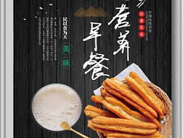 感兴趣