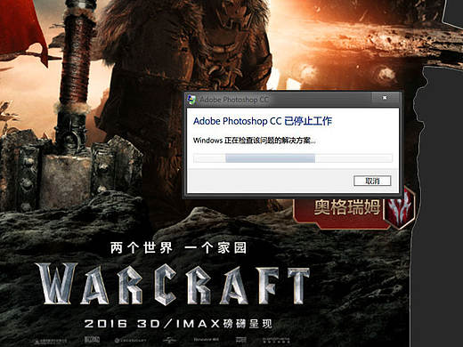 【旧电脑打不开新视界】英特尔专题