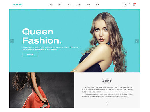 电商类专卖（个人主页-ZMTYyNzUxMzY=） - 电商 - 站酷设计师梦魇今何在原创素材 - 站酷ZCOOL