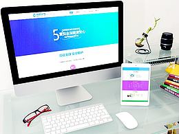 專題頁面設(shè)計