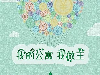 DM（个人主页-ZMTMzNzgyMjQ=） - 宣传物料 - 站酷设计师含羞地瓜原创素材 - 站酷ZCOOL