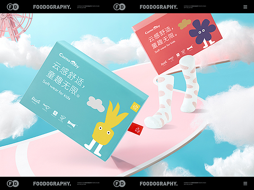 电商摄影 | 都市丽人 ✖ foodography