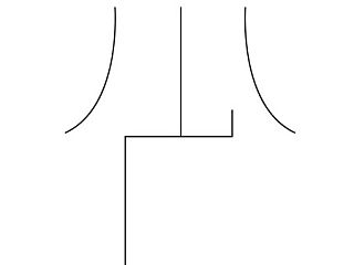 少林寺字体设计