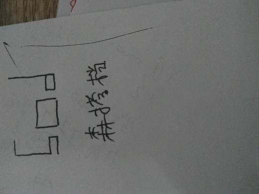 想给商标设计一个logo