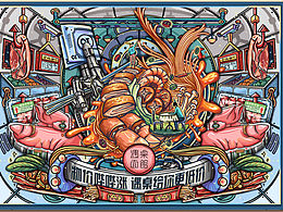餐垫纸