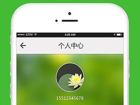 预约挂号（个人主页-ZMTI1NTU4ODg=） - APP界面 - 站酷设计师SHolly原创素材 - 站酷ZCOOL
