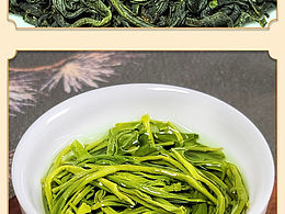 茶叶详情页3