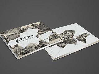 天津博物馆－标书