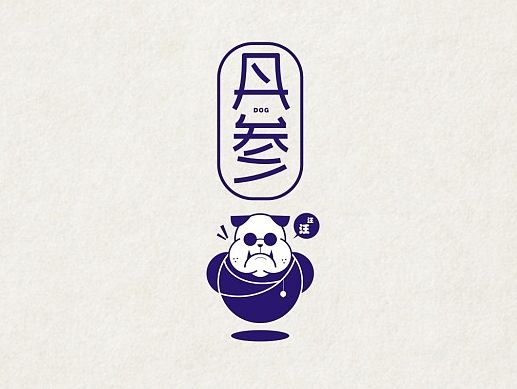 NW學做字