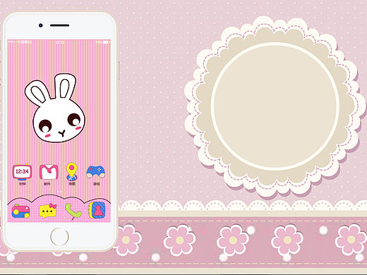 flash作品   动态App交互设计+动态图标设计