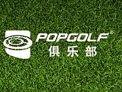 高尔夫球场自主终端显示屏页面