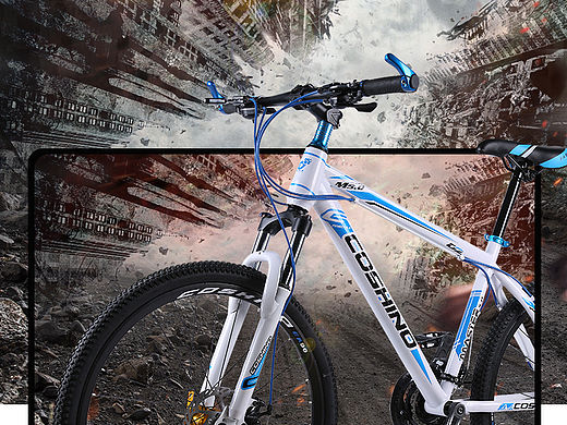 山地车合成海报