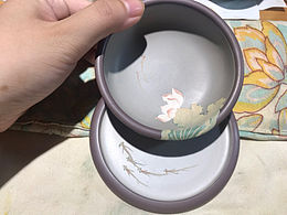 不一樣的紫砂藝術