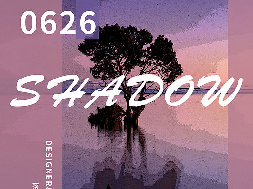 2019年平面海报练习—图片海报