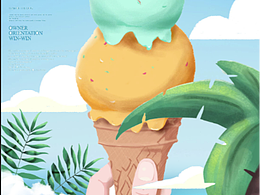 夏日