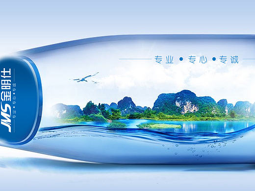金明仕矿泉水设备 企业形象画册  banner