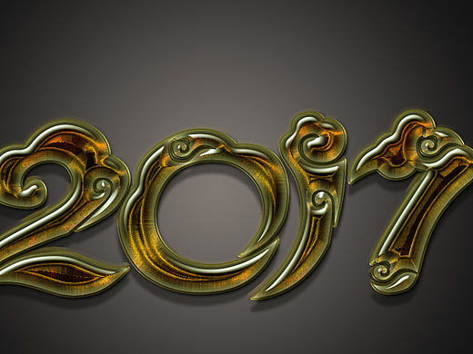2017