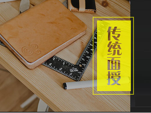 公司项目推广单页制作