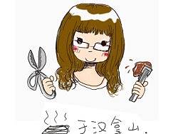 生活记录小涂鸦-和两个朋友吃烧烤~（个人主页-ZMTA2NzY3Ng==） - 创作习作 - 站酷设计师夏小伊原创素材 - 站酷ZCOOL