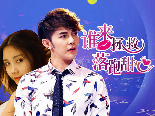 秒殺頁(yè)面（個(gè)人主頁(yè)-ZMTczOTIxMTI=） - 電商 - 站酷設(shè)計(jì)師溜溜1227原創(chuàng)素材 - 站酷ZCOOL