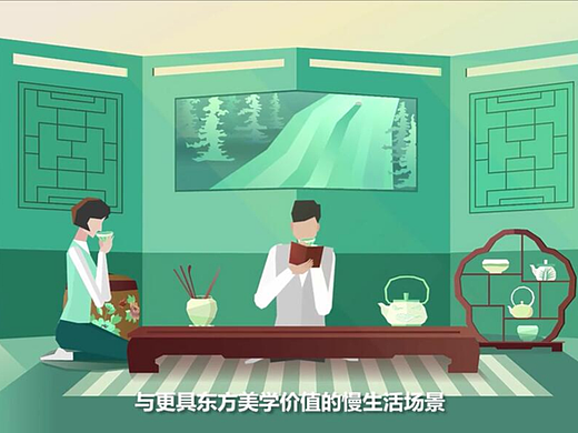 杭州三维动画制作年会视频制作MG动画制作专业广告制作
