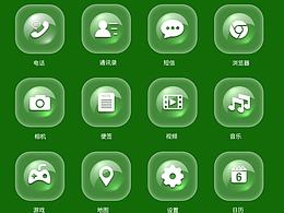 四葉草手機(jī)主題ICON