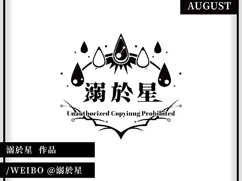 [水印&LOGO]#009