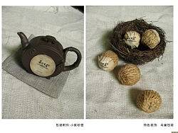 黑茶 茶叶 海报 包装