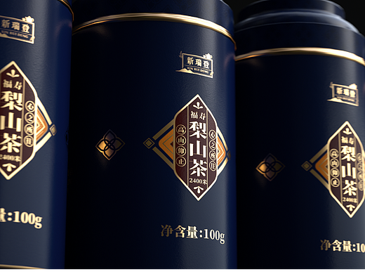 DODE CASE｜高山茶新瑞登品牌包装形象设计1#产品策略