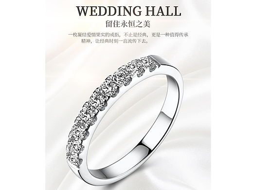 詳情頁設(shè)計（個人主頁-ZNjE0NjQzOTI=） - 其他網(wǎng)頁 - 站酷設(shè)計師阿寧1997原創(chuàng)素材 - 站酷ZCOOL