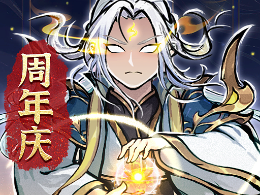 icon（個(gè)人主頁(yè)-ZNjc5MzIxMjQ=） - 海報(bào) - 站酷設(shè)計(jì)師小Monster原創(chuàng)素材 - 站酷ZCOOL