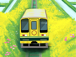 插画-夏日列车