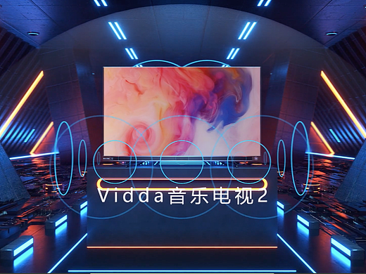 Hisense海信vidda音乐电视