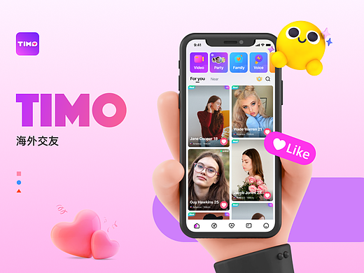 海外泛娱乐社交——Timo
