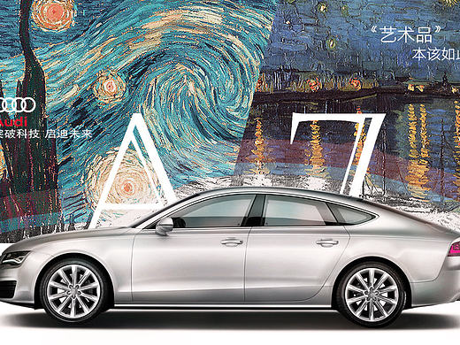 文藝復(fù)興（個(gè)人主頁-ZMTg4ODQ4MzI=） - 海報(bào) - 站酷設(shè)計(jì)師SEVEN1106原創(chuàng)素材 - 站酷ZCOOL